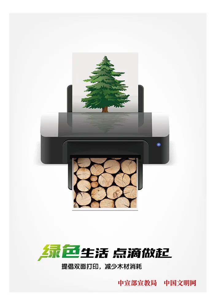 微信圖片_20220628172045.jpg 微信圖片_20220628172045.jpg